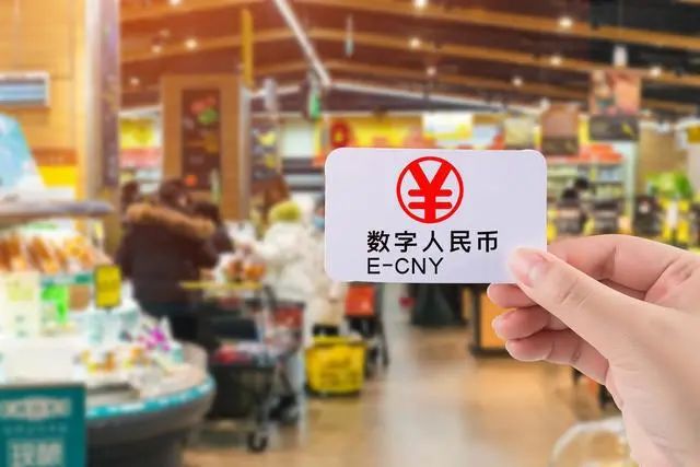 去哪里办理poss机_超20家上市公司披露数字人民币业务 硬件产品与场景建设成两大方向(图1)